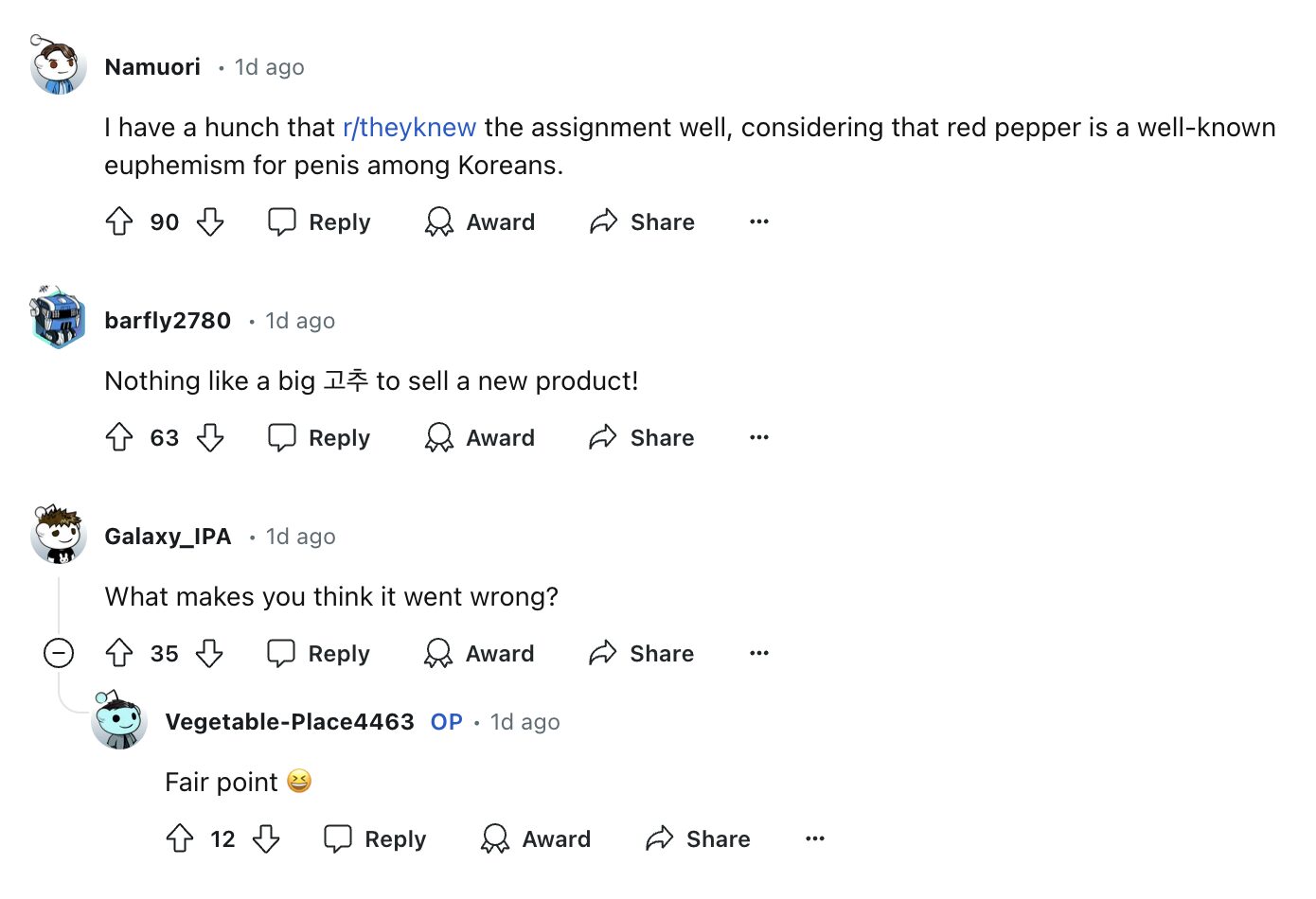 Screenshot 2024-07-13 at 4.46.53 PM